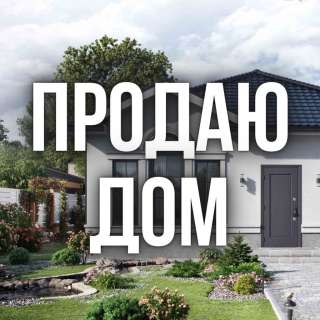 2-этажный дом, 7 комнат, Рухий Мурас 2, бп