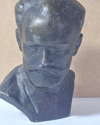 Бюст П. И.Чайковского