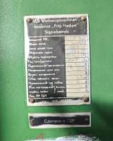Fss-400 вертикальный консольно-фрезерный станок продам