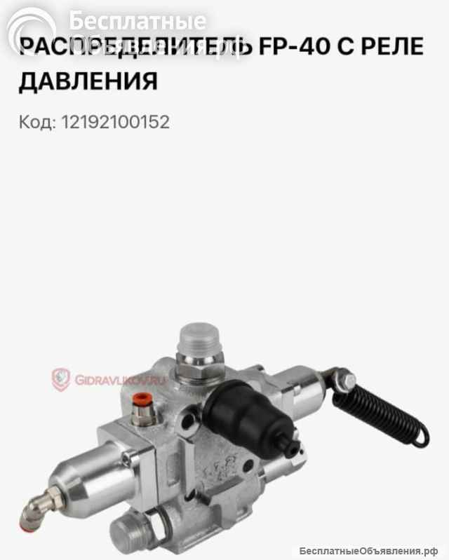 Коробка отбора мошности камаз.газ некст