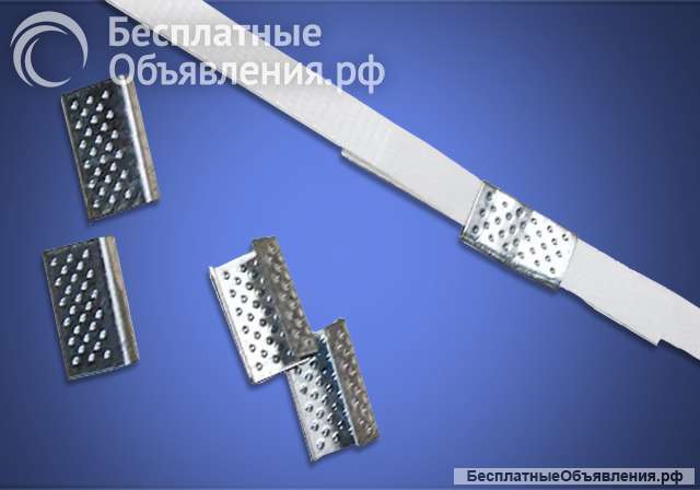 Скоба для стреппинг ленты