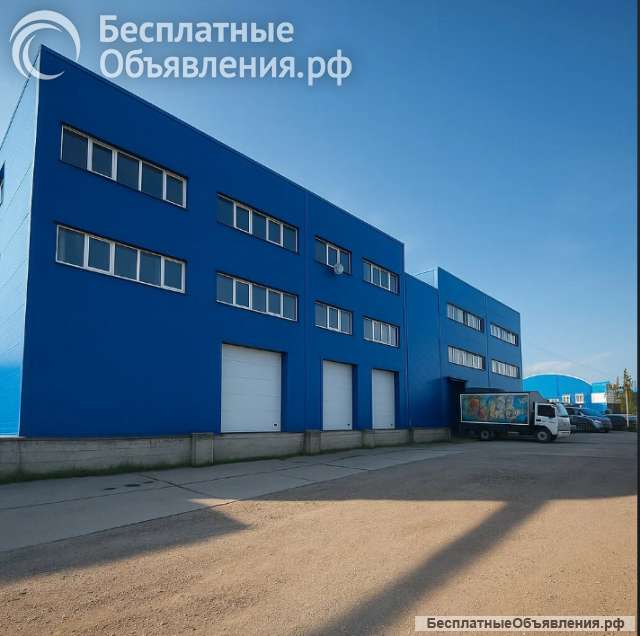 Аренда склада для хранения