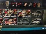 World of tanks