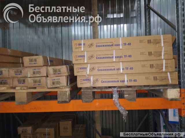 Насосы Belamos от официального дилера