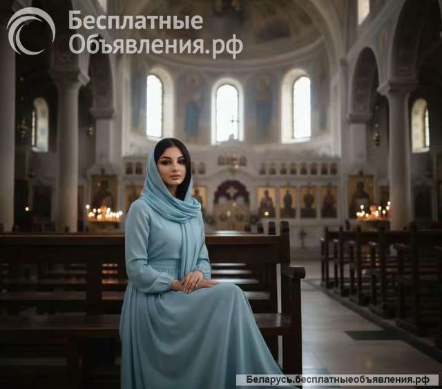 Предаставляю услуги дистанционо