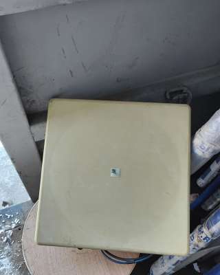 Антенна REF 5300/23 HV