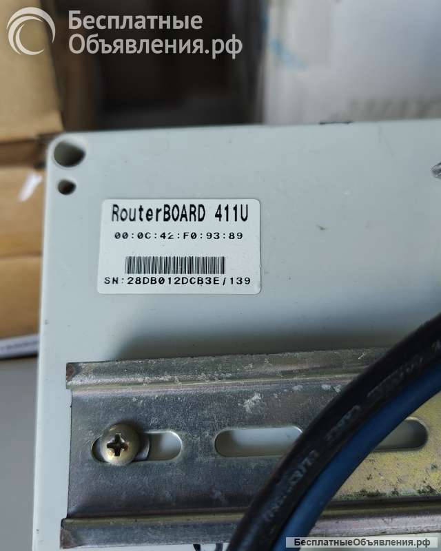 Радиомаршрутизатор RB 411U