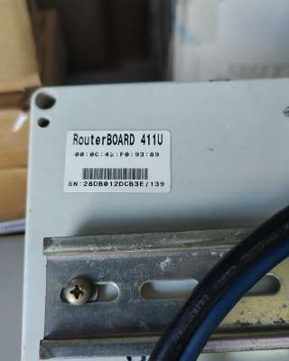 Радиомаршрутизатор RB 411U