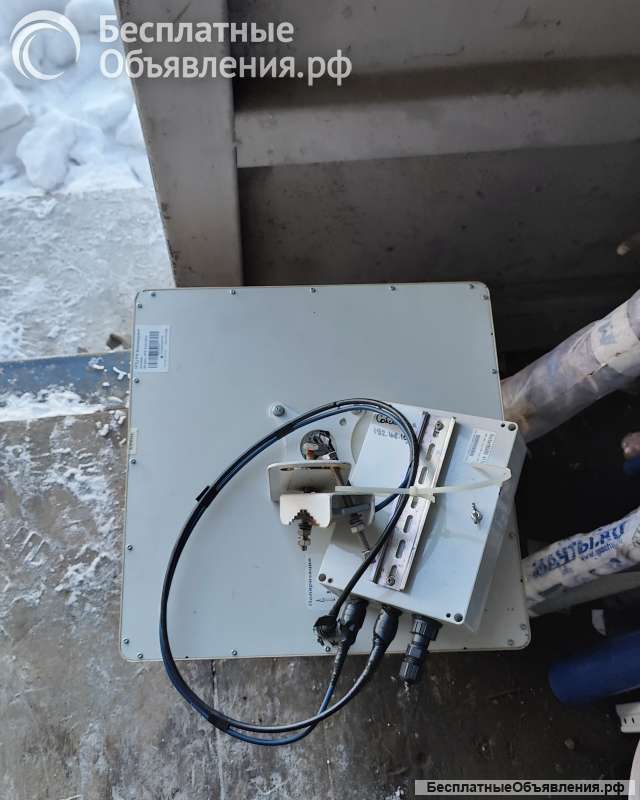 Радиомаршрутизатор RB 411U