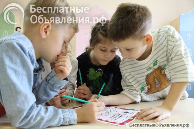 Подготовка к школе Образование Плюс КМВ
