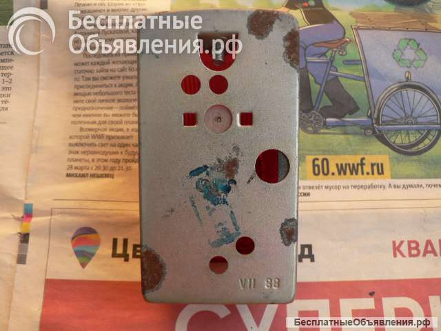 Новый фонарь фп 226 мопеда Рига 7 11