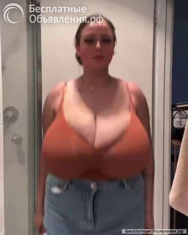 Хочу найти женщену