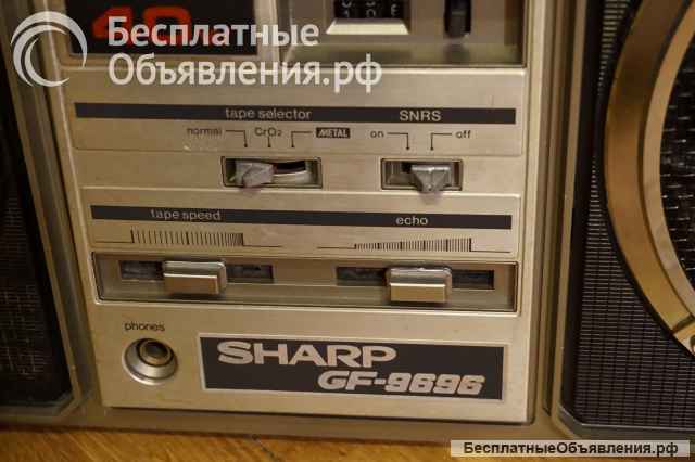 Магнитола Sharp GF-9696Z (пр-во Япония)