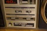 Магнитола Sharp GF-9696Z (пр-во Япония)