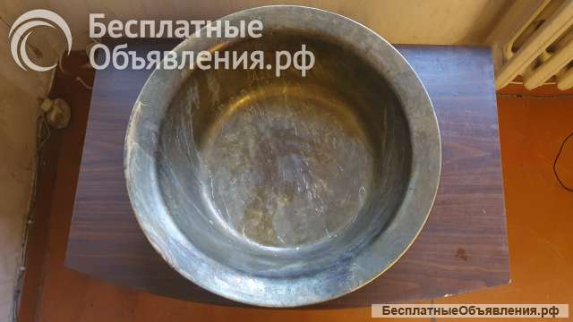 Медный таз