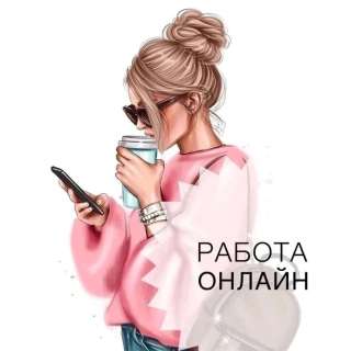 Партнёр в банковский проект (удалённо)