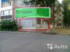 Меняю 2 х комнатную на однокомнатную в Красноармейском