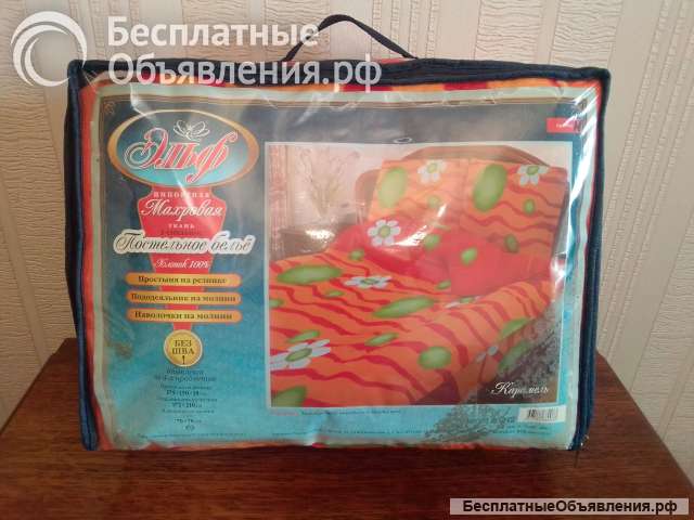Постельное бельё 2-х спальное Эльф