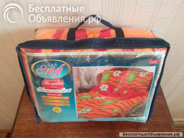 Постельное бельё 2-х спальное Эльф