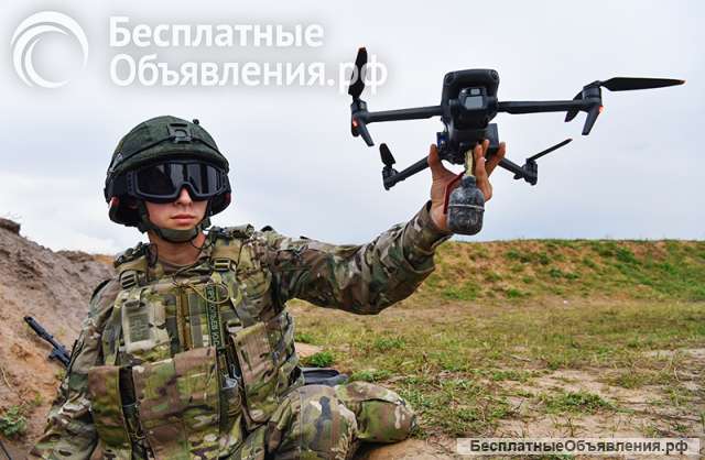 Набор в ЧВК БАРС в России