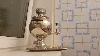 Самовар электро 45л Победы 1990г