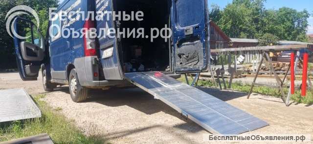 Сходни (аппарели) ГКА 5.250.40.2/1 (100%) СНГ