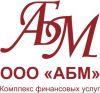 Бухгалтерские и юридические услуги для ООО и ИП
