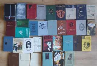Личную библиотеку #1. Книги в хорошем состоянии.