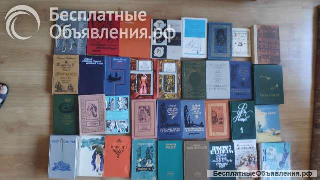 Личную библиотеку #1. Книги в хорошем состоянии.