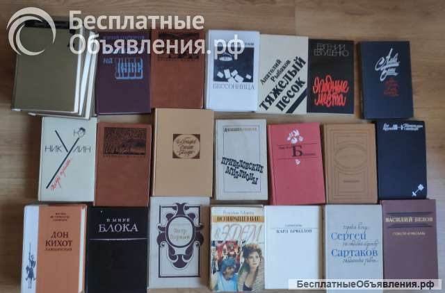 Личную библиотеку #2. Книги в хорошем состоянии.