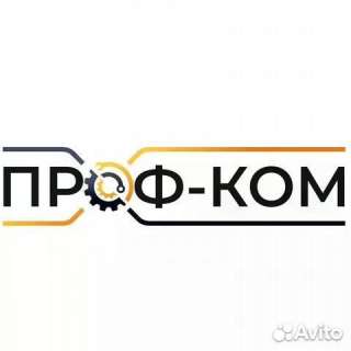 Требуется Подсобный рабочий