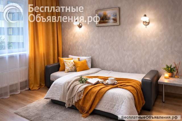 ColorApartments. Оранжевый уют