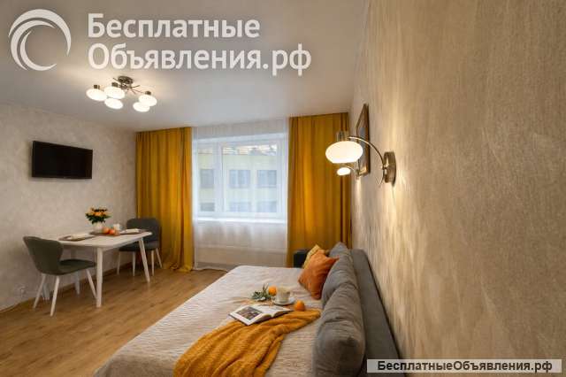 ColorApartments. Оранжевый уют