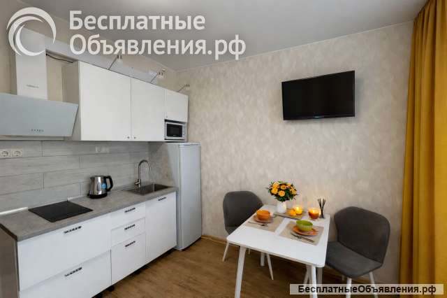 ColorApartments. Оранжевый уют
