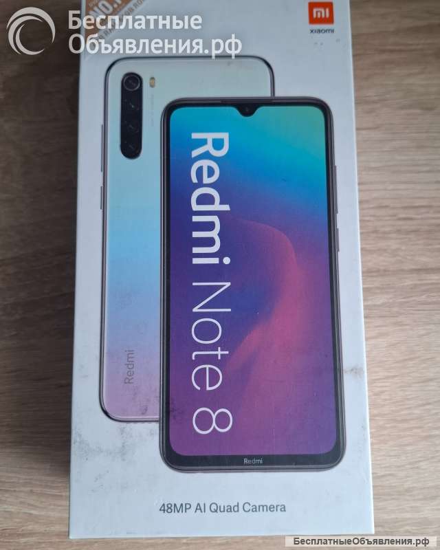 Телефон Readmi Note 8