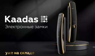 Best-Zamok - экспертный магазин замков для дверей с надежными решениями защиты