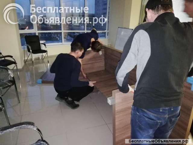 Офисные переезды