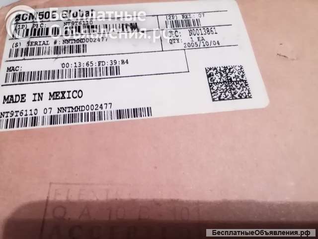 Nortel BCM50E офисная АТС