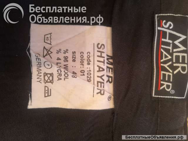 Брюки мужские бу р.52-54