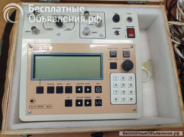 Прибор измерительный ИКС-ВЧG