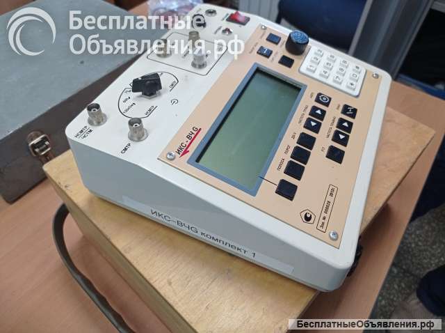 Прибор измерительный ИКС-ВЧG