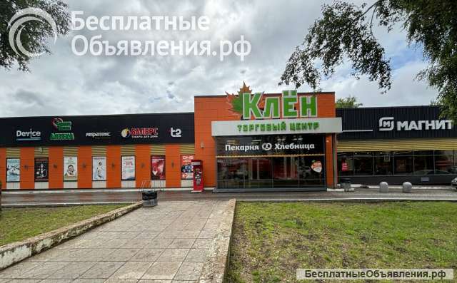 Сдам помещение в аренду в тц Клен