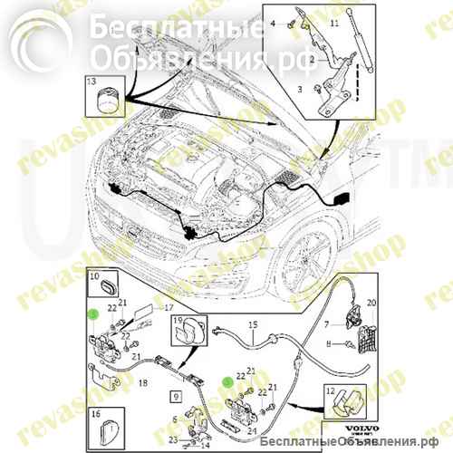 Замок капота для Volvo 31298609, 31356007