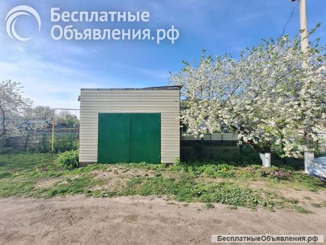 Дом