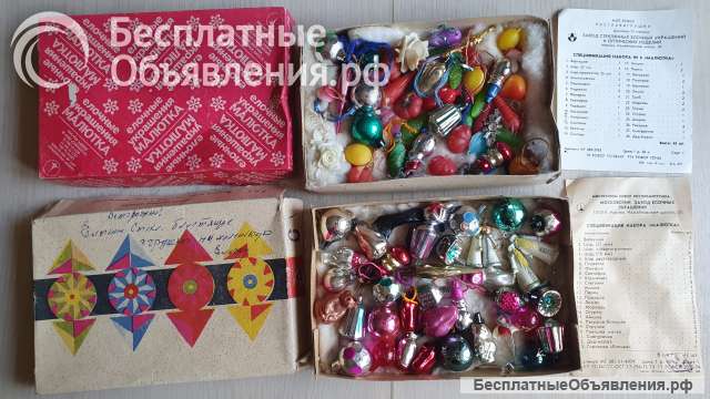 Набор ёлочных украшений "Малютка" 6 1970г