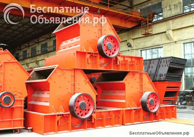 Роторная дробилка