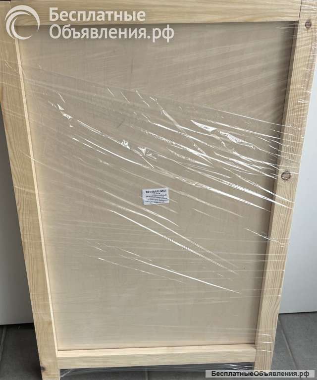 Штендер уличный рекламный