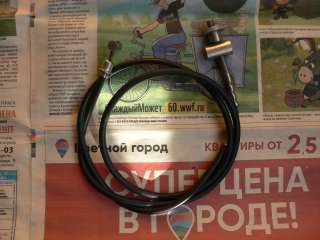 Новый трос 1035 мм мотоцикла Ява Jawa