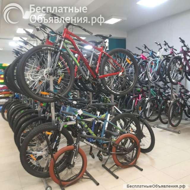 Интернет-магазин "Велотрек 96"