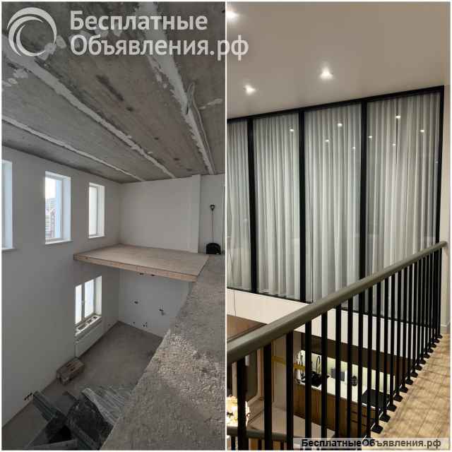 Ремонт квартир под ключ | От сметы до сдачи объекта